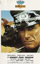La battaglia del deserto - French VHS movie cover (xs thumbnail)