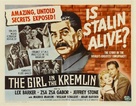 The Girl in the Kremlin - Movie Poster (xs thumbnail)