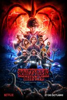 &quot;Stranger Things&quot; - Spanish Movie Poster (xs thumbnail)
