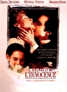 The Age of Innocence - French DVD movie cover (xs thumbnail)