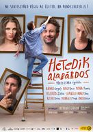 Hetedik alab&aacute;rdos - Hungarian Movie Poster (xs thumbnail)