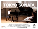 T&ocirc;ky&ocirc; sonata - British Movie Poster (xs thumbnail)