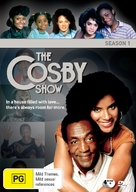 &quot;The Cosby Show&quot; - Australian DVD movie cover (xs thumbnail)