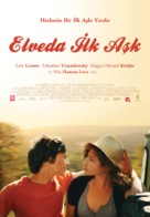 Un amour de jeunesse - Turkish Movie Poster (xs thumbnail)