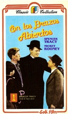 Boys Town - Argentinian VHS movie cover (xs thumbnail)