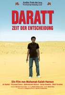 Daratt - German Movie Poster (xs thumbnail)