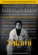 Tatami - Finnish Movie Poster (xs thumbnail)