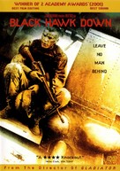 Black Hawk Down - DVD movie cover (xs thumbnail)