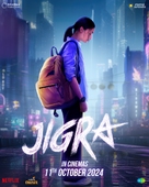 Jigra - Indian Movie Poster (xs thumbnail)