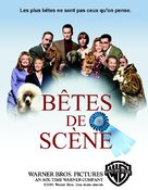 Best in Show - French DVD movie cover (xs thumbnail)