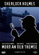 Murder by Decree - German DVD movie cover (xs thumbnail)