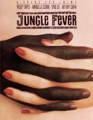 Jungle Fever - Movie Cover (xs thumbnail)