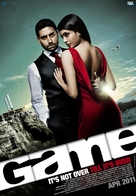 Game - Indian Movie Poster (xs thumbnail)