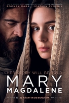 Mary Magdalene - Dutch Movie Poster (xs thumbnail)
