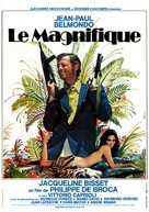 Le magnifique - French Movie Poster (xs thumbnail)