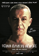 Ustav Republike Hrvatske - Slovenian Movie Poster (xs thumbnail)