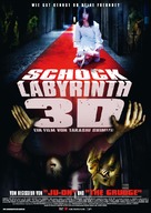 Senritsu meiky&ucirc; 3D - German Movie Poster (xs thumbnail)