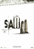 Saw II - Australian Movie Poster (xs thumbnail)