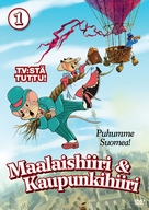 &quot;The Country Mouse and the City Mouse Adventures&quot; - Finnish DVD movie cover (xs thumbnail)