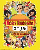 The Bob&#039;s Burgers Movie - Portuguese Movie Poster (xs thumbnail)