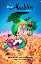 &quot;Aladdin&quot; - Movie Cover (xs thumbnail)