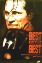 Best of the Best - Turkish Movie Poster (xs thumbnail)