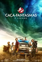 Ghostbusters: Afterlife - Portuguese Movie Poster (xs thumbnail)