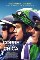 Ride Like a Girl - Spanish Movie Poster (xs thumbnail)