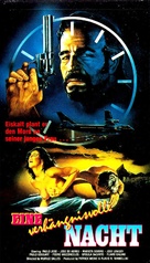 Faca de Dois Gumes - German VHS movie cover (xs thumbnail)