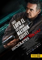 Honest Thief - Hungarian Movie Poster (xs thumbnail)
