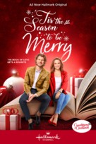 Tis the Season to be Merry - Movie Poster (xs thumbnail)