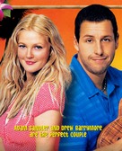 50 First Dates - Movie Poster (xs thumbnail)