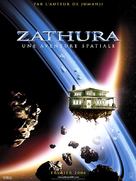 Zathura: A Space Adventure - French Movie Poster (xs thumbnail)