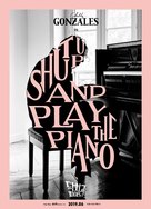 Shut Up and Play the Piano - South Korean Movie Poster (xs thumbnail)