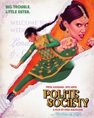 Polite Society - Indian Movie Poster (xs thumbnail)