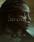 Dune - Singaporean Movie Poster (xs thumbnail)