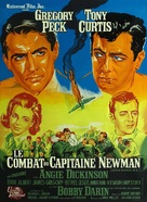 Captain Newman, M.D. - French Movie Poster (xs thumbnail)