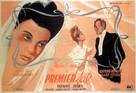 Premier bal - French Movie Poster (xs thumbnail)