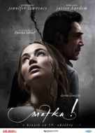 mother! - Slovak Movie Poster (xs thumbnail)
