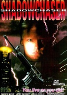 Shadowchaser - Movie Cover (xs thumbnail)