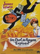 Who&#039;s Minding the Store? - French Movie Poster (xs thumbnail)