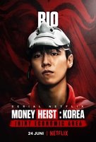 &quot;Money Heist: Korea - Joint Economic Area&quot; - Indonesian Movie Poster (xs thumbnail)