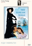 That Hamilton Woman - Russian DVD movie cover (xs thumbnail)