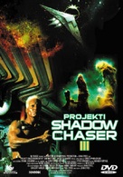 Project Shadowchaser III - Polish DVD movie cover (xs thumbnail)