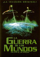 The War of the Worlds - Spanish Movie Cover (xs thumbnail)