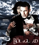 The Bodyguard - Movie Cover (xs thumbnail)