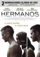Brothers - Chilean Movie Poster (xs thumbnail)