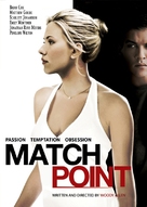 Match Point - DVD movie cover (xs thumbnail)