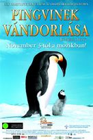 March Of The Penguins - Hungarian poster (xs thumbnail)