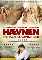 H&aelig;vnen - Danish Movie Cover (xs thumbnail)